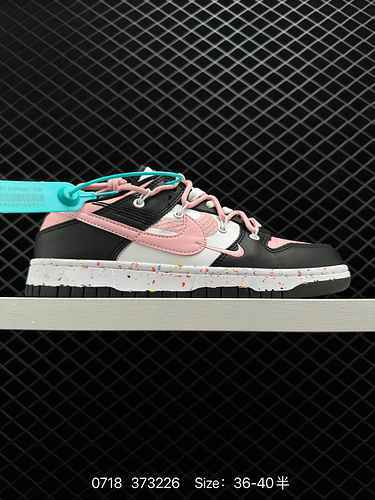 3 NK SB Dunk Low Deconstructed Vitality Triple Hook Nero Rosa FD462345 Questa Dunk Low è realizzata 