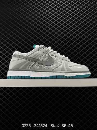 2 Nike Dunk Low Sneakers SB Series Classic Versatile Casual Sneakers Con linguetta più spessa, il co