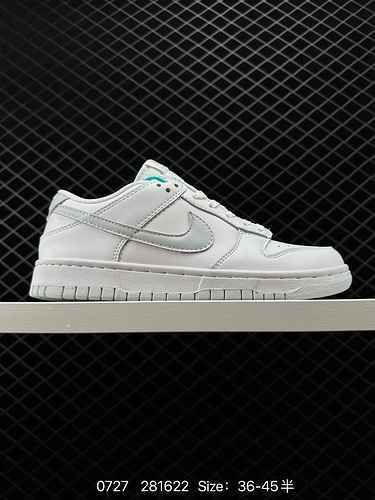 Nike SB Dunk Low Collezione Dunk Scarpe basse da skateboard sportive casual Realizzate in morbida pe