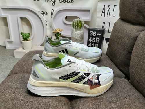 418DAdidas Originals Tokio Solar HMquot GreenWinterGoldquot Serie Tokyo Sunlight scarpe da corsa ver