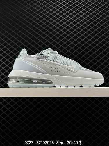 4 autentici pezzi versatili Nike Air Max Pulse Questa scarpa Nike Air Max Pulse presenta una combina