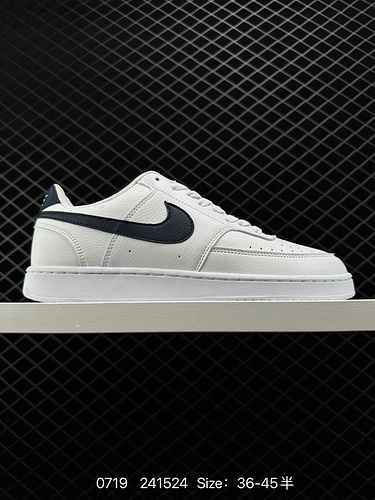 La versione a 2 strati della sneaker casual Nike Court Vision Low a livello aziendale è una sneaker 