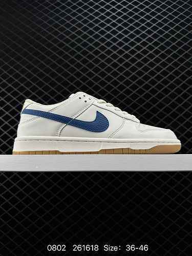 9 Nike Dunk Low Sail Blue Trendy Retro Casual Board Shoe Milk Blue Questa Nike Dunk Low presenta una