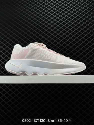 5 scarpe da jogging sportive casual Nike WMNS NIKE MOTIVA a livello aziendale Codice prodotto DV238 