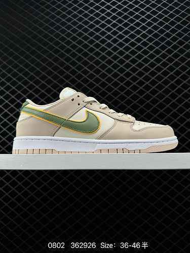 3 Scarpa da skateboard sportiva casual Nike SB Dunk Low Pro Vintage Low Top Il morbido e confortevol