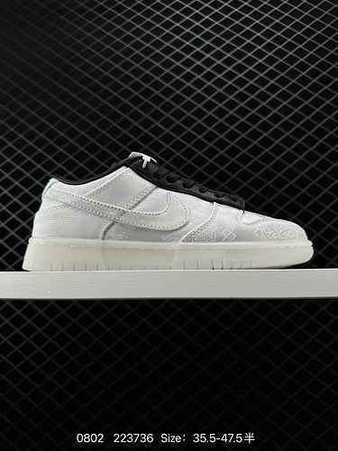 8 Fragment Design CLOT x Nike Dunk Low Nike low top in seta bianca tripartita di nome Hiroshi Fujiwa