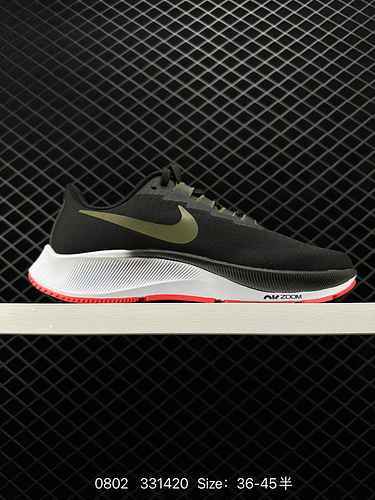 Scarpa da corsa Nike Zoom Pegasus 37 Lunar La scarpa da corsa veloce Lunar 37 Generation Needle Mesh