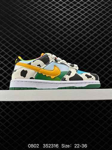 8 Scarpe per bambini Nike Dunk Low Ben Jerrys Co branded SB Milk Ice Cream Low Top Full Shoe Design 