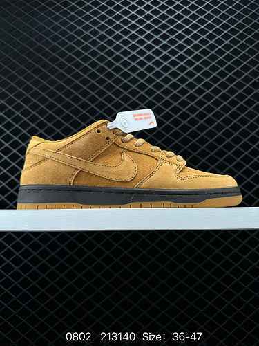 La versione con strato superiore in grano 2 Nike SB Dunk Low Pro Wheat Mocha si rifiuta di offrire v