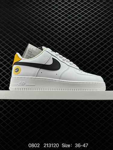 Sneaker casual bassa Nike Air Force 7 Air Force One Le prestazioni di ammortizzazione morbida ed ela