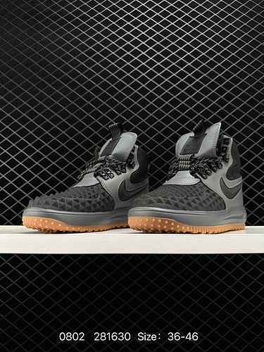 La 5 Nike Lunar Force DUCKBOOT 7 LF è realizzata in pelle sintetica e tessuto foderato in tessuto id