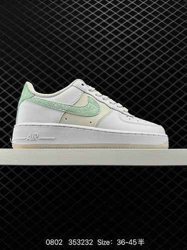 6 Sneaker casual bassa Nike Air Force 7 Air Force One Le prestazioni di ammortizzazione morbida ed e