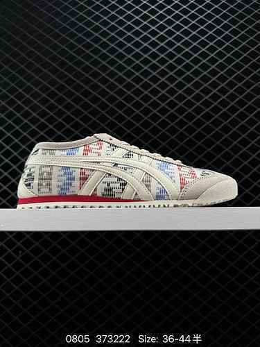 Arthur Asics Nissan Classic Legacy - Onitsuka Tiger Mexico 66 Classic Mexican Series Vintage Board S