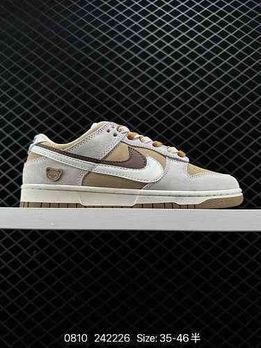 3 NK Dunk Low SE 85 Scarpe da tavola casual retrò con doppio gancio DO9457 Questa Dunk Low è realizz