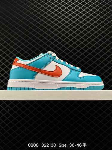 La sneaker retrò Nike Dunk Low Sp, una classica scarpa da basket degli anni '80, è stata originariam