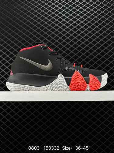 La scarpa da basket 6 Nike Kyrie Low 4 EP Uomo Owen 4 Low Top Combat è progettata per il suo stile d