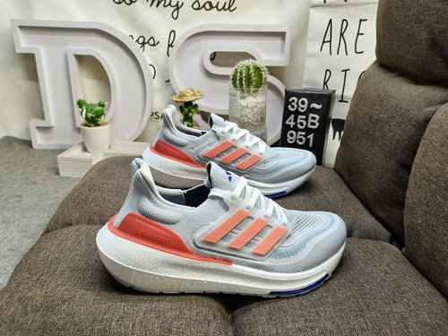 La serie 951D davvero esplosiva Adidas Ultra Boost 2022 con popcorn UB di mezza misura davanti e die