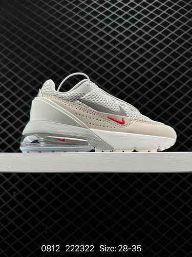 Scarpa da bambino Nike Air Max Pulse Pezzo versatile Questa scarpa Nike Air Max Pulse presenta Photo