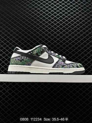 7 Nike SB Dunk Low Next Naturequot Floral Tapestryquot I fiori ricamati sono arrivati ​​nelle stagio