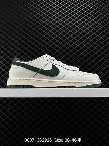 La 3 Nike Dunk Low Nike SB scarpa da tavola bassa antiscivolo e ammortizzante con motivo serpente bl