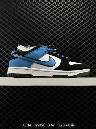 La collezione di scarpe da cricket Nike SB Zoom Dunk Low è una classica sneaker casual versatile con