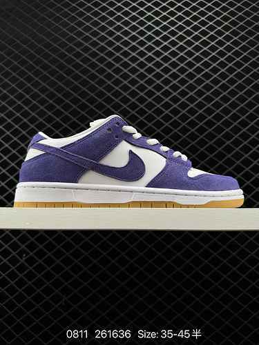 8 livello aziendale NIKE SB Dunk Low, l'elaborazione della distillazione in edizione esclusiva offre