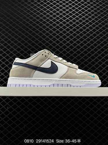 2 Ottieni scarpe da skateboard sportive casual Nike SB Dunk Low Pro Vintage Low Top Adottando un'uni