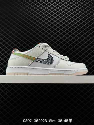 4 Nike Dunk Lowquot Pure Platinumquot Le scarpe da tavola a basso legame Nike SB a taglio basso bian