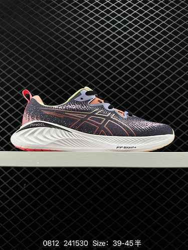 5 Scarpe da corsa da uomo ASICS GELCUMULUS 25 Suola morbida Scarpe da corsa sportive ammortizzate e 