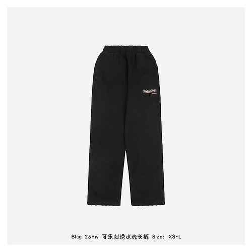 Pantaloni lavati con ricamo Coca Cola Blcg 23Fw