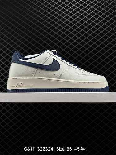 2 Scarpa da tavola sportiva casual versatile Nike Air Force 7 Air Force One Low Top Le prestazioni d