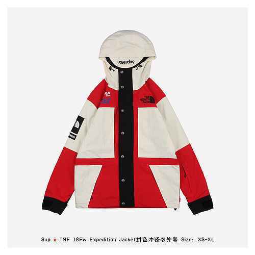 Giacca da spedizione Sup x TNF 18Fw Cappotto color block