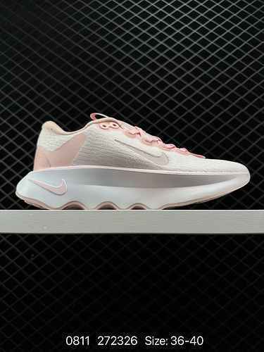 3 Nike WMNS Scarpa da passeggio per uomo e donna Nike Motiva Le ultime scarpe Wave sono progettate s