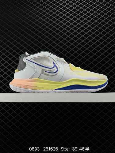 La tomaia della scarpa da basket sportiva casual Nike Kyrie Low 5 EP Owen di quinta generazione da u