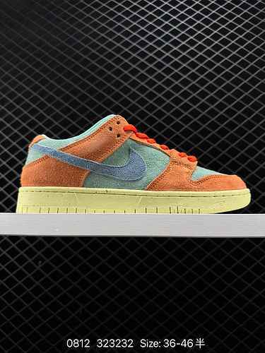 6 Nike SB Dunk Low Pro Orange Aqua Tropical Rainforest Recentemente è stata rilasciata una nuova com