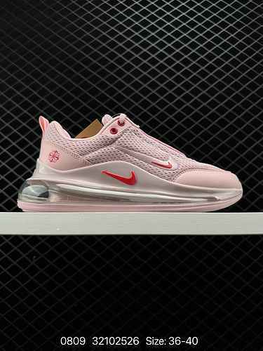 3 Nike Air Max Pulse Articolo versatile 223 Scarpa da corsa con ammortizzazione ad aria a mezza lung