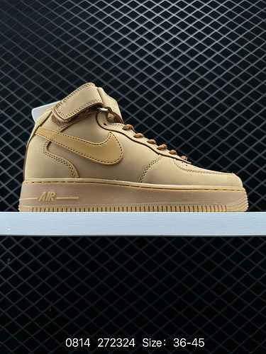 La scarpa da board casual Nike Air Force 7 MID Air Force Mid Top presenta una morbida ammortizzazion