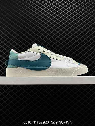 Il capo versatile Nike Blazer Low 77 Jumbo è una scarpa Blazer classica nuova di zecca e aggiornata 