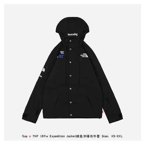 Giacca da spedizione Sup x TNF 18Fw Cappotto color block