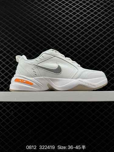 95 Autentica scarpa da papà Nike Air Monarch M2K classica vintage ottimizzazione esagerata estremame