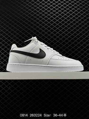 Ispirata alle tendenze della metà degli anni '80, la Nike Court Vision Low è una sneaker ibrida che 