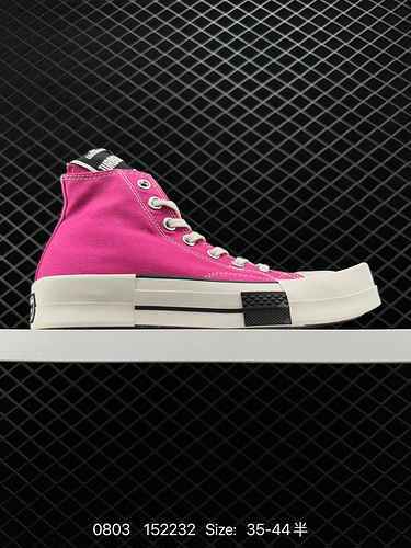 6 Converse x Rickowens dopamine, this dragon fruit color scheme is really eye-catching! Converse and