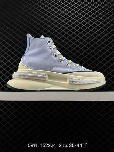 2 New Products Launch CONVERSE Converse Official Run Star Legacy CX Men's and Women's Sandwich Thick