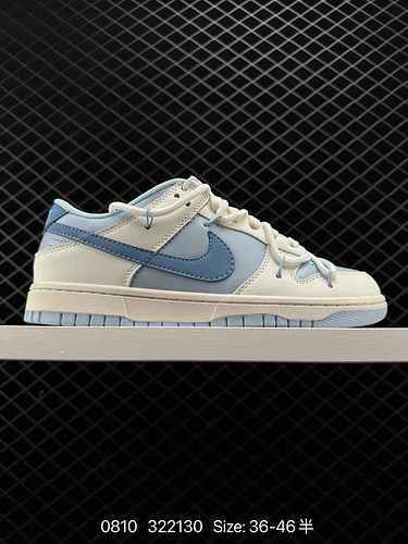 5 NIKE DUNK SB LOW Colorway personalizzata Dunk SB come suggerisce il nome ha una classica linea di 