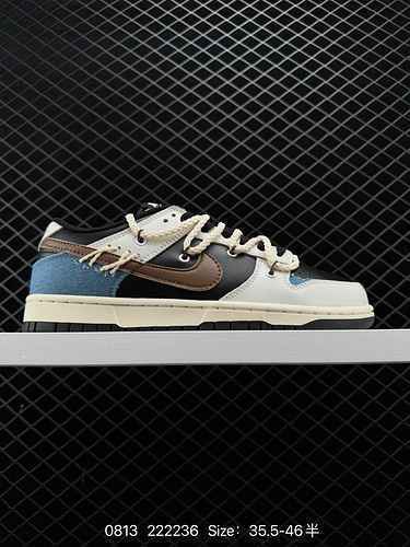 8 livello aziendale Nike DUNK SB LOW combinazione di colori personalizzata Dunk SB come suggerisce i