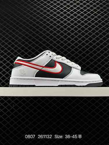 6 livello aziendale Nike SB Dunk Low Dunk serie scarpe da skateboard sportive casual dal taglio bass