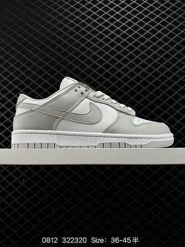 Nike Dunk Lowquot Team Goldquot La scarpa bianca Nike SB dal taglio basso presenta una struttura del