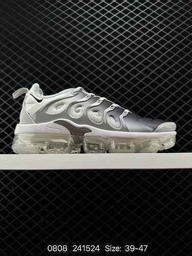 2 combinazioni di colori classici, la nuova unità a vapore Nike Air Vapormax Plus è versatile per gl