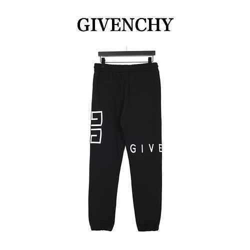 GivenchyPantaloni con protezioni ricamate con logo della peste a quattro palazzi di Givenchy 22ss