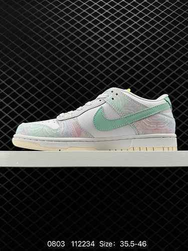 7 Nike SB Dunk Low Nike SB Low Top Mario Mandarin Duck Low Bond Series Classica scarpa da tavolo spo